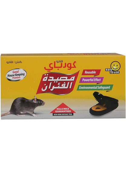 Habro Goodbye Mouse Trap Reusable - Best Pest Control