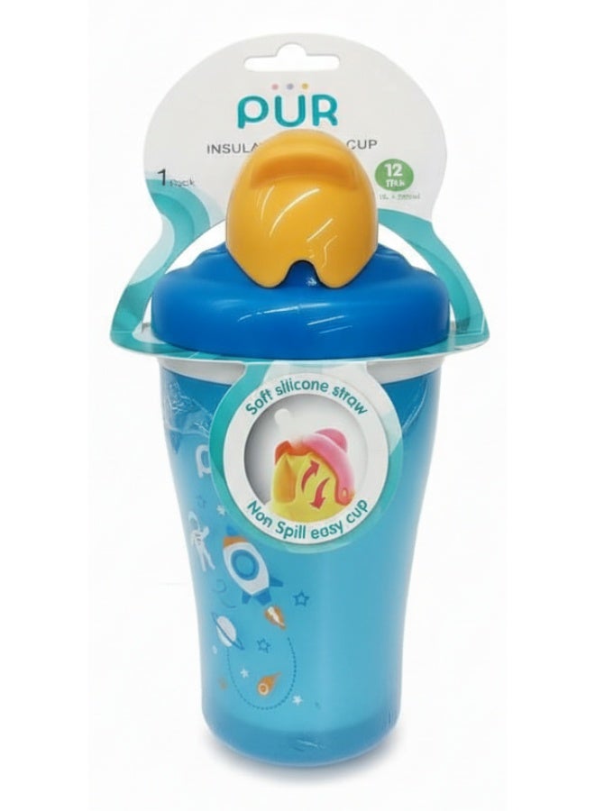 Pur Going Out Cup 250 ML - Pur