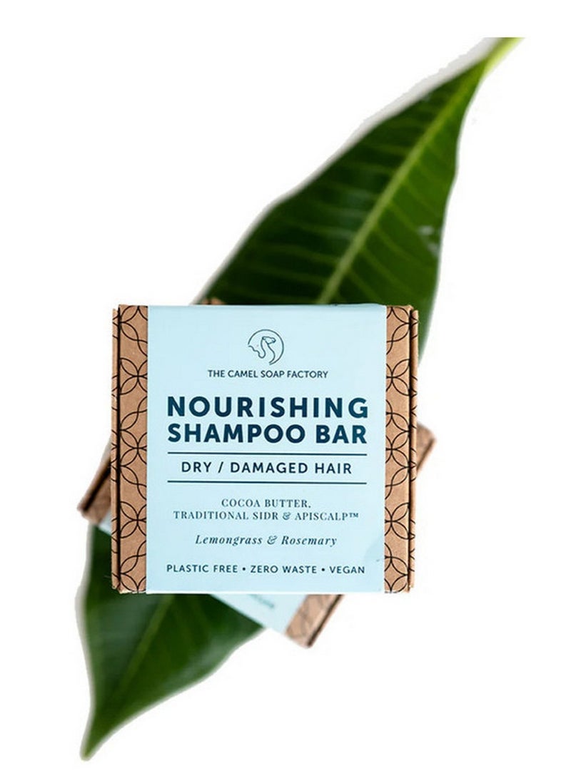Nourishing Shampoo Bar with Lemongrass & Rosemary - Camel