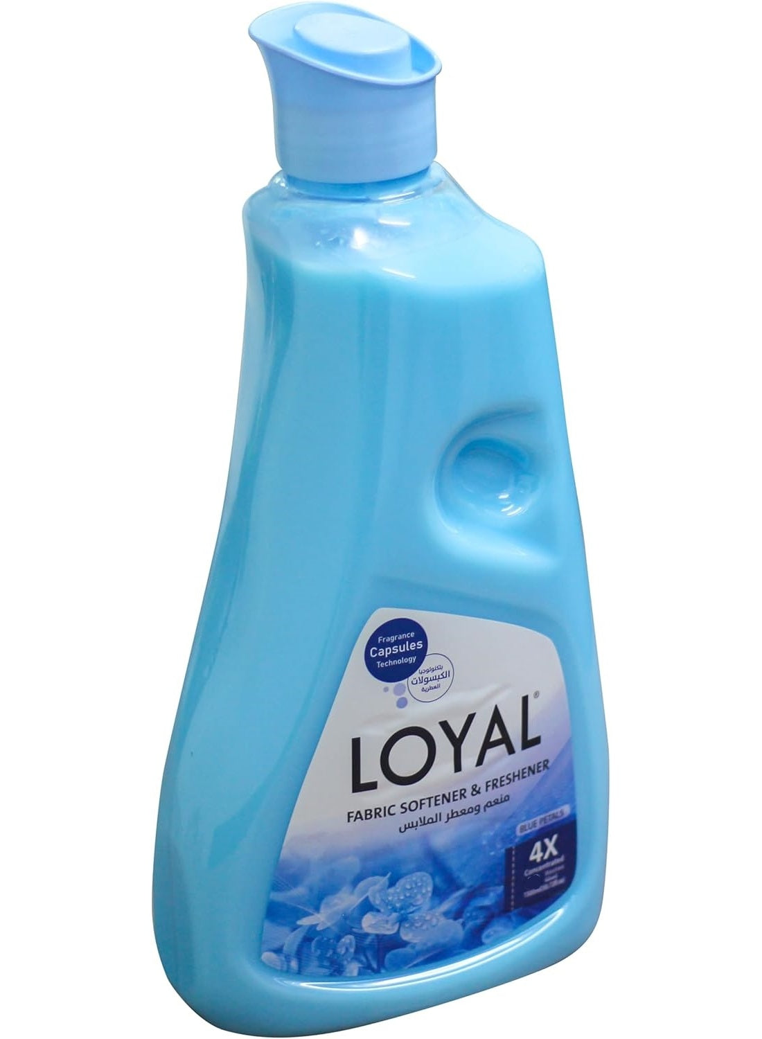 blue petals, concentrated fabric, concentrated fabric softener, cool dry, day usage, dry place, fabric softener, fabric softener freshener, freshener blue, freshener blue petals, long way, loyal, per load, softener freshener, softener freshener blue