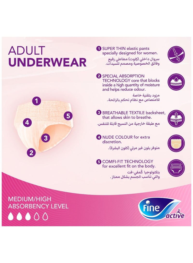 Fine Active Female Pull Up Diaper Large - 12 Pieces