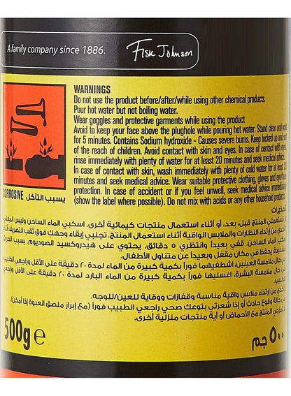 Mr Muscle Power Granules Drain Cleanser 500g