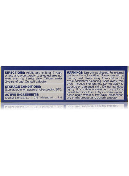 fast-absorbing 30g, gel topical, gel topical analgesic, greaseless fast-absorbing, hisamitsu, joint pain, joint pain stainless, muscle joint, muscle joint pain, pain stainless, pain stainless greaseless, salonpas gel, salonpas gel topical, stainless greas