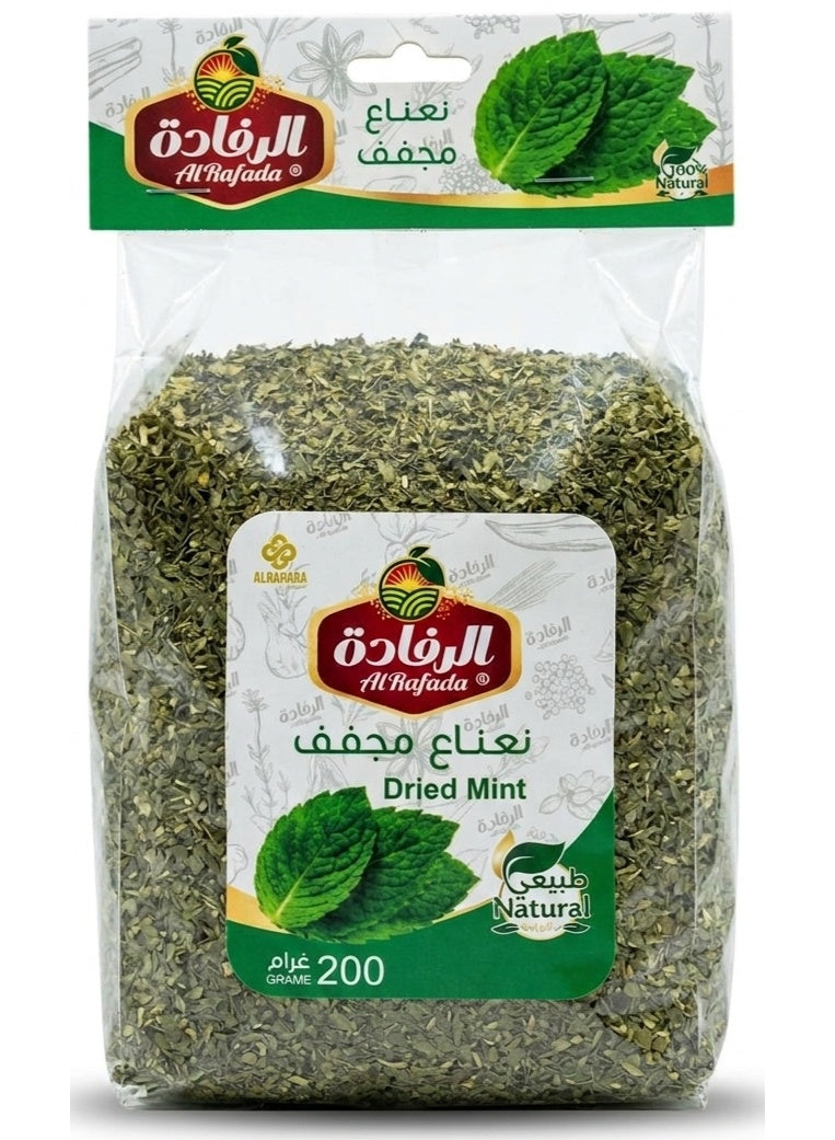 al rafada, aroma adds, aroma rich, cool dry, dried mint, dried mint 200g, dry place, herbal tea, hot water, mint 200g, natural dried, natural dried mint, rich aroma, tea bring, tea salads
