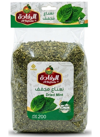 Al Rafada Natural Dried Mint 200G