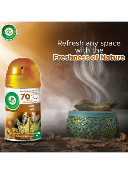 Air Wick Freshmatic Autospray Oud Fragrance 250 ML