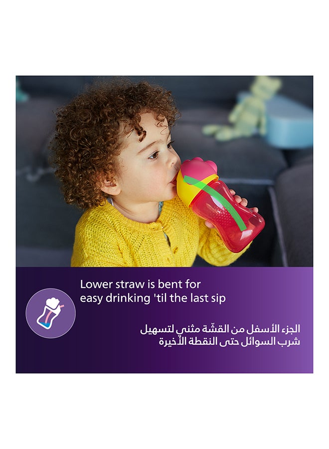 Philips Avent Straw Cup 10Oz for Active Toddlers