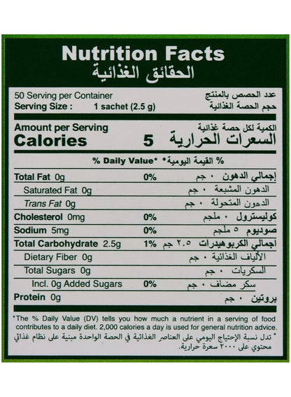 Tropicana Slim Stevia Sweetener Sachets 50 Count
