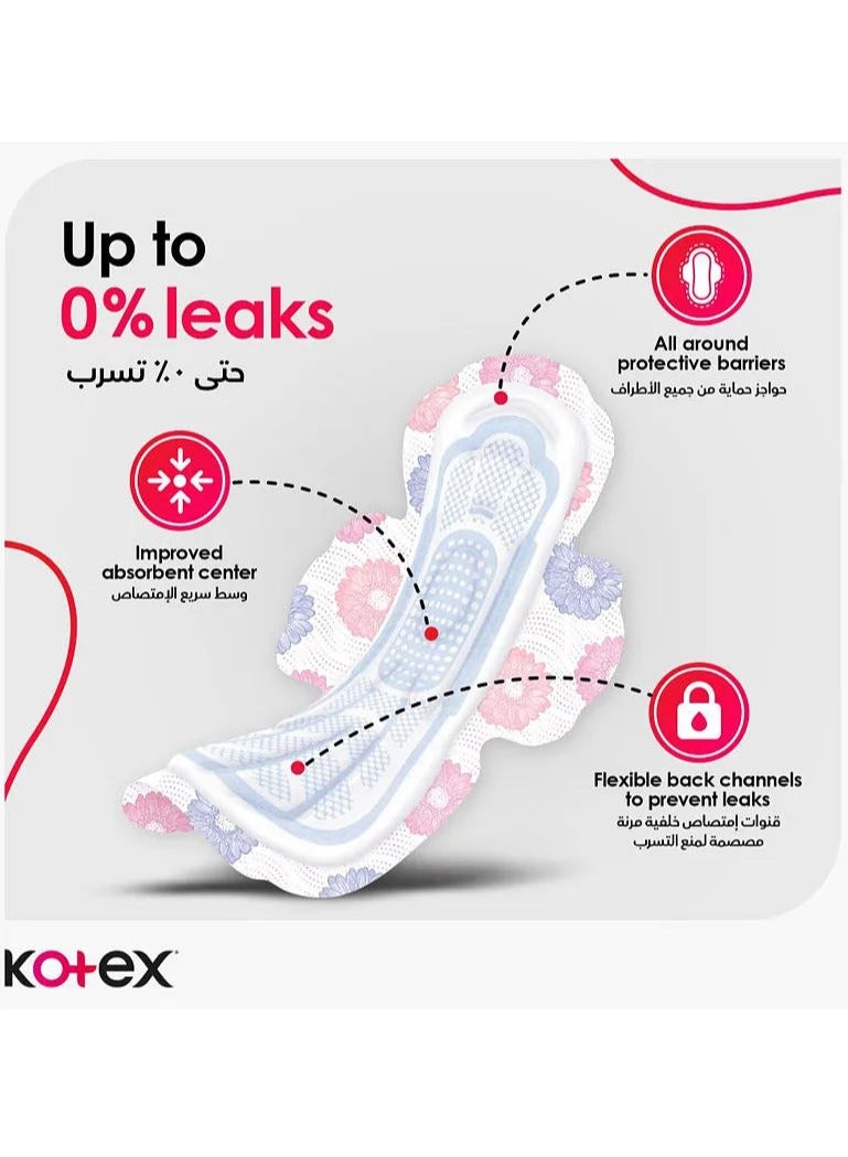 Kotex Maxi Protect Thick Pads - 50 Pads