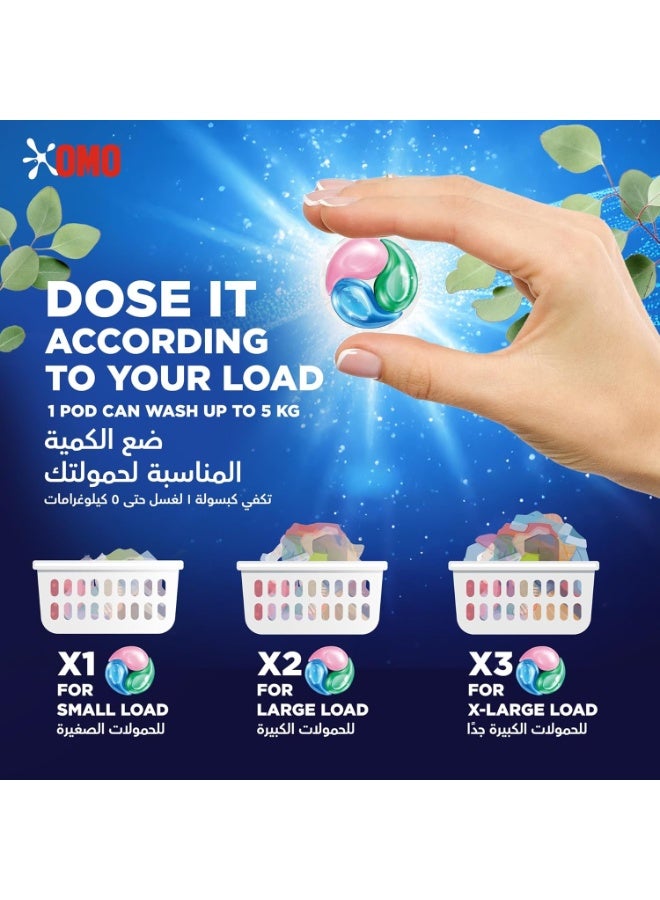 OMO Active 3In1 Laundry Capsules - Eucalyptus Freshness