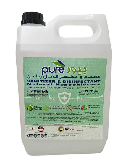 PURE Hand Sanitizer & Disinfectant 5 L