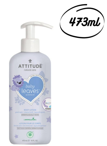 Attitude Baby Leaves Body Lotion Almond Milk 473 ML