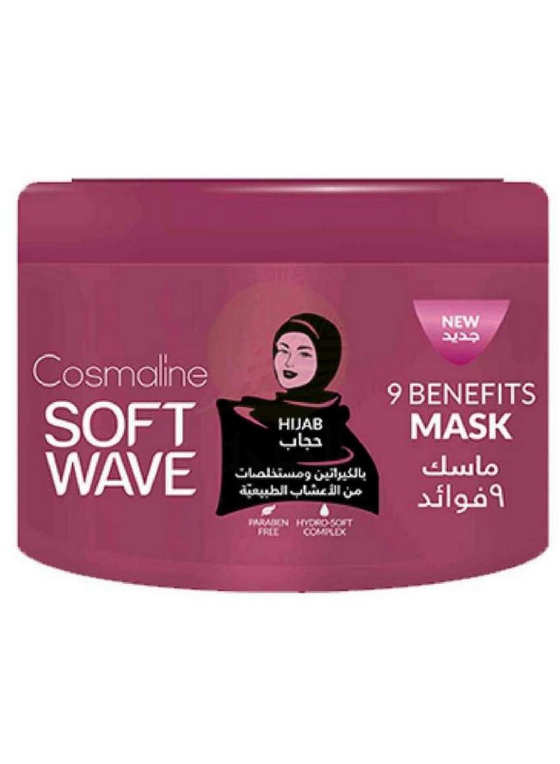 Cosmaline Soft Wave Hijab Mask 450 ML