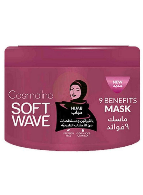 Cosmaline Soft Wave Hijab Mask 450 ML