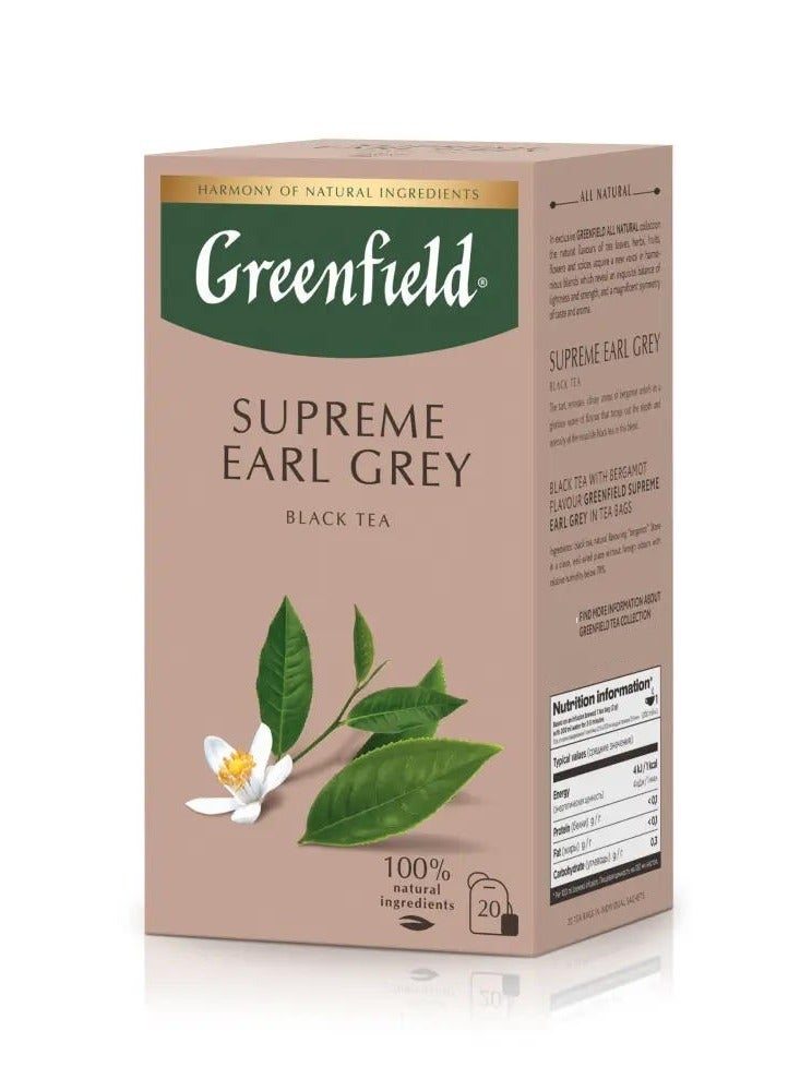 Greenfield Supreme Earl Grey Black Tea 20 Tea Bags