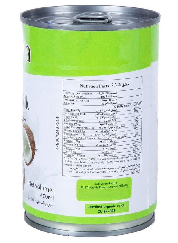 Econutrena Organic Coconut Milk Light 400 ML