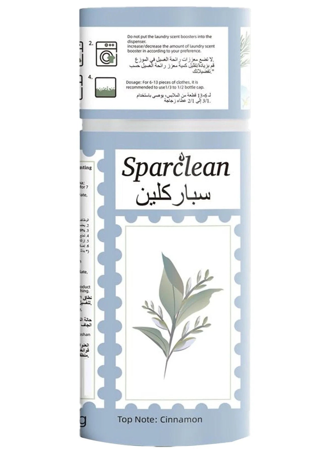 booster snow, booster snow enchanting, day deep, deep fiber, laundry detergent, laundry scent, laundry scent booster, power snow, scent booster, scent booster snow, snow enchanting, sparclean, wash cycle, wide range, winter day