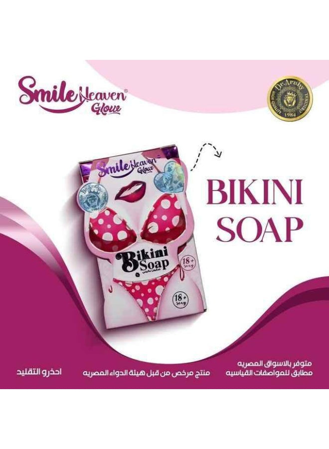 alattar, bikini soap, bikini soap deep, deep lightening, deep lightening freshness, freshness strong, freshness strong fragrance, lightening freshness, lightening freshness strong, skin care, soap bar, soap deep, soap deep lightening, soap net, strong fra