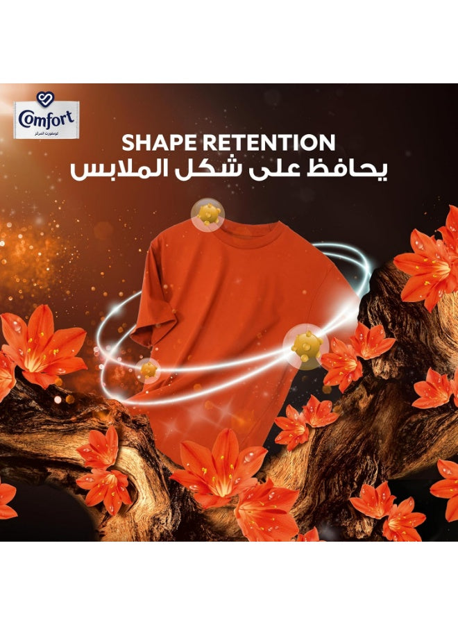 comfort, concentrated luxurious, concentrated luxurious oud, cool dry, day fabric, dry place, every wash, fabric softener, longer key, luxurious oud, luxurious oud fabric, oud fabric, oud fabric softener, oud scent, time extra