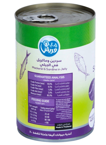 Meo Fresh Mackerel & Sardine Catfood 400g