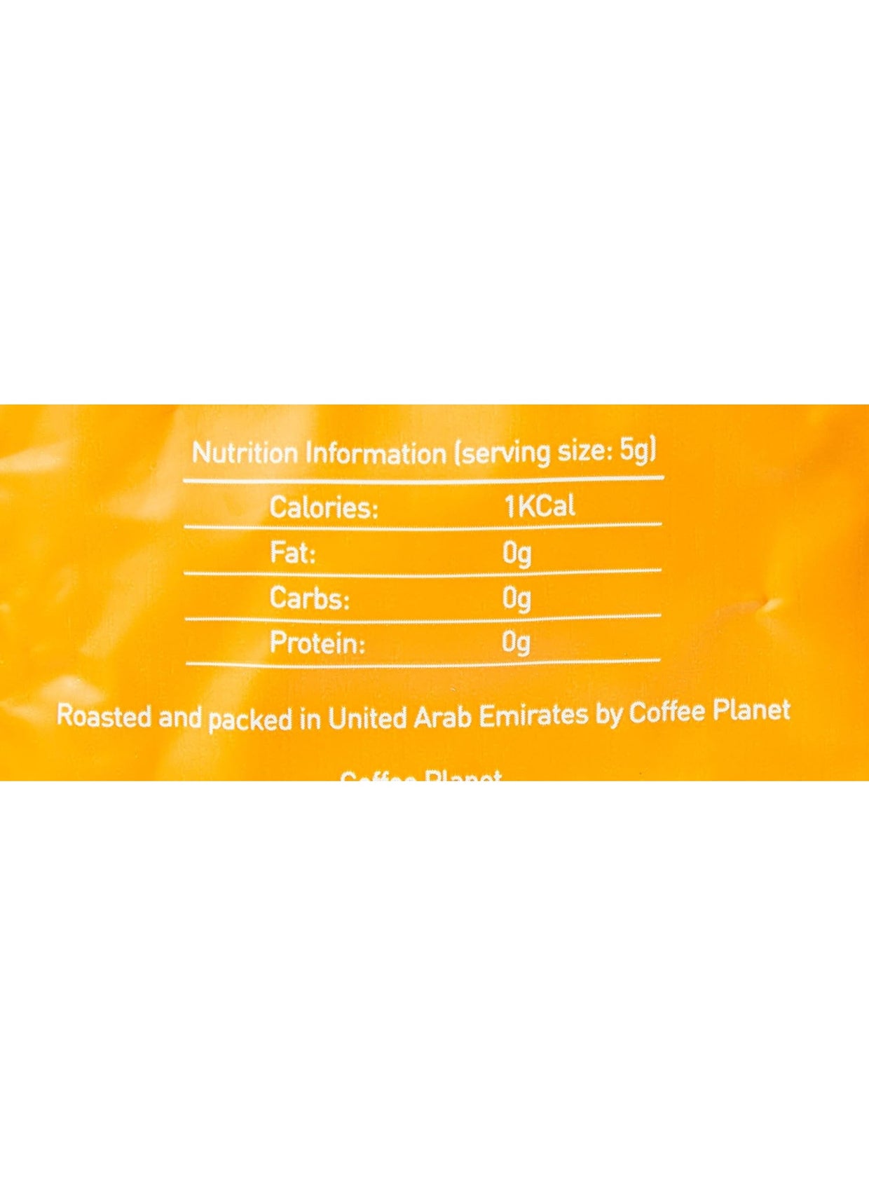 breakfast specialty, breakfast specialty coffee, coffee ground, coffee ground medium, coffee planet, cups per, ground medium, ground medium roast, medium roast, medium roast intensity, per day, pour hot, roast intensity, specialty coffee, specialty coffee