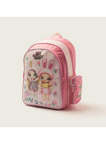 5-Piece Backpack Set for Girls - Na! Na! Na! Surprise