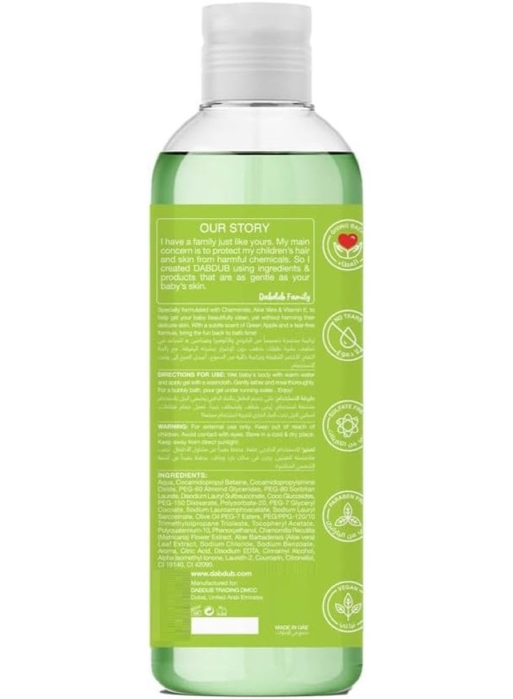 Dabdub 2 In 1 Foaming Shower Gel & Bubble Bath