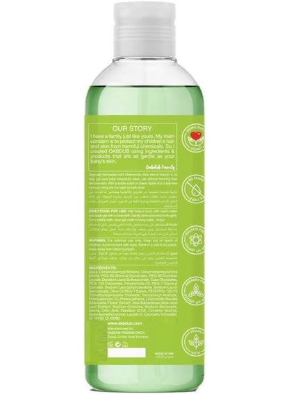 Dabdub 2 In 1 Foaming Shower Gel & Bubble Bath