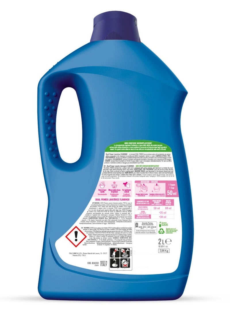 Dual Power Laundry Detergent 2L - Premium Care