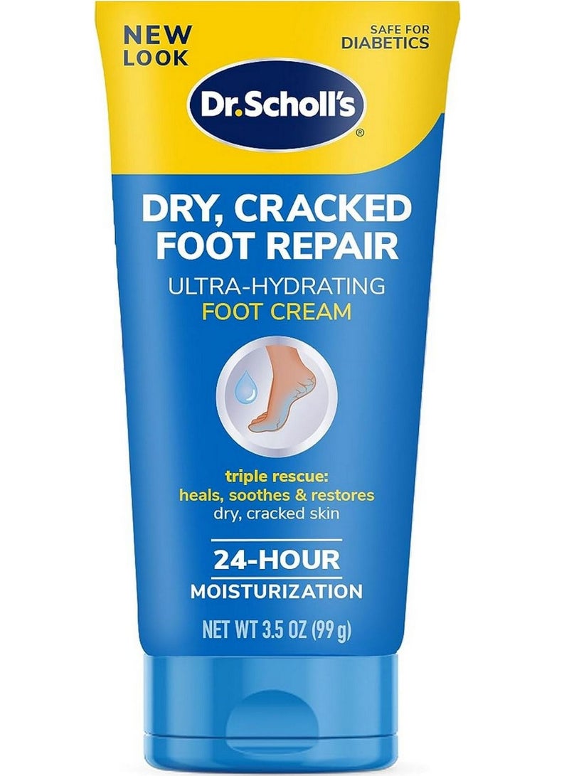 Dr. Scholl's Ultra-Hydrating Foot Cream 99g