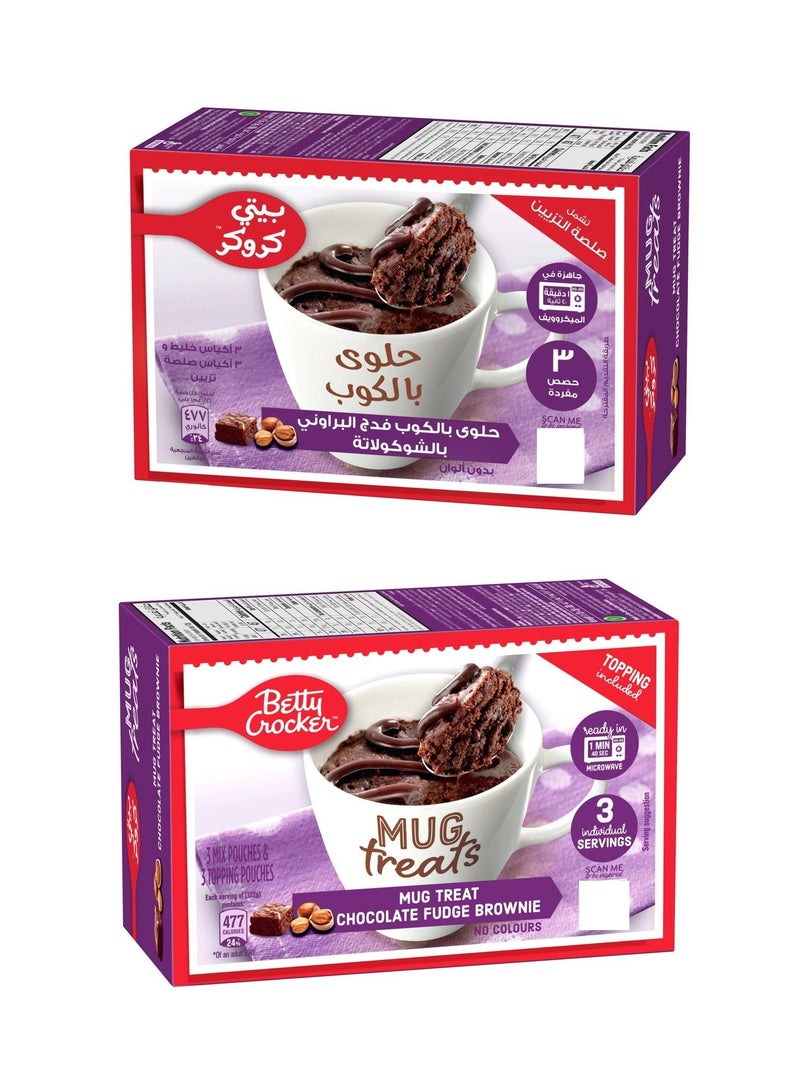 Betty Crocker Mug Treat Fudge Brownie Mix 300Gm