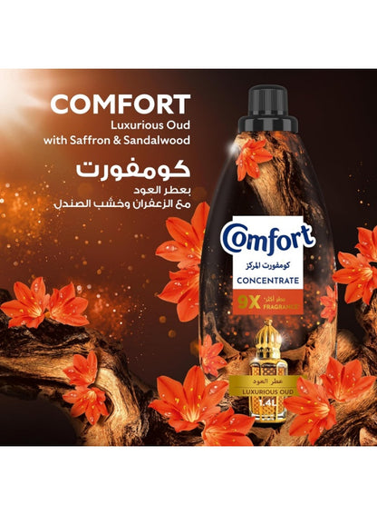 comfort, concentrated luxurious, concentrated luxurious oud, cool dry, day fabric, dry place, every wash, fabric softener, longer key, luxurious oud, luxurious oud fabric, oud fabric, oud fabric softener, oud scent, time extra