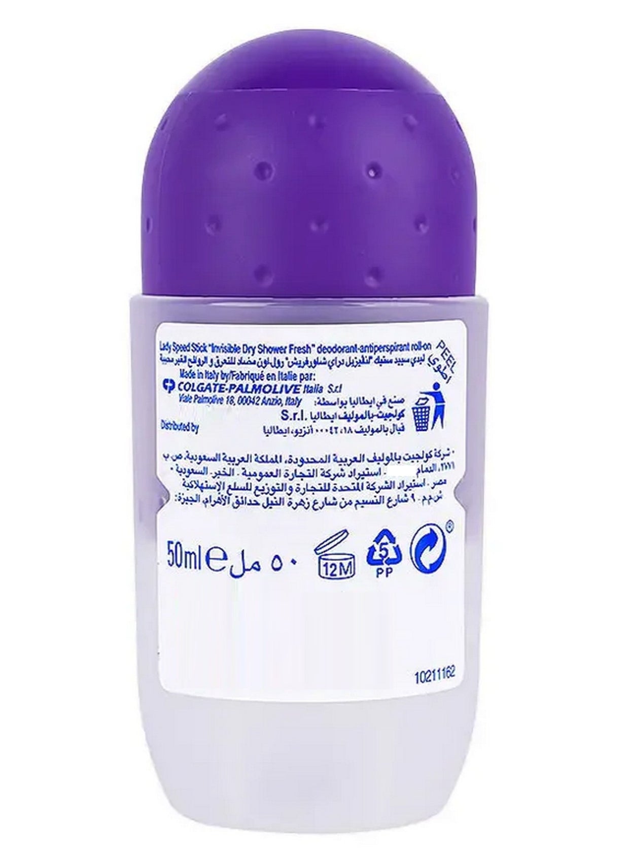antiperspirant deodorant, antiperspirant deodorant shower, day key, deodorant shower, deodorant shower fresh, dry antiperspirant, dry antiperspirant deodorant, fresh roll-on, fresh roll-on 50ml, invisible dry, invisible dry antiperspirant, lady speed stic