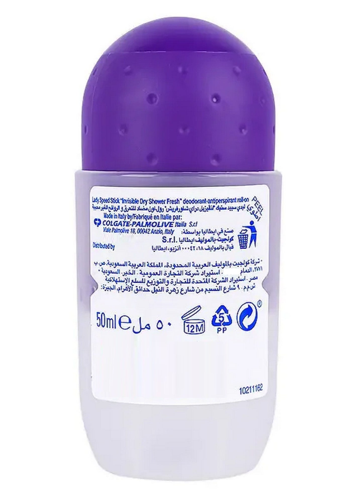 antiperspirant deodorant, antiperspirant deodorant shower, day key, deodorant shower, deodorant shower fresh, dry antiperspirant, dry antiperspirant deodorant, fresh roll-on, fresh roll-on 50ml, invisible dry, invisible dry antiperspirant, lady speed stic