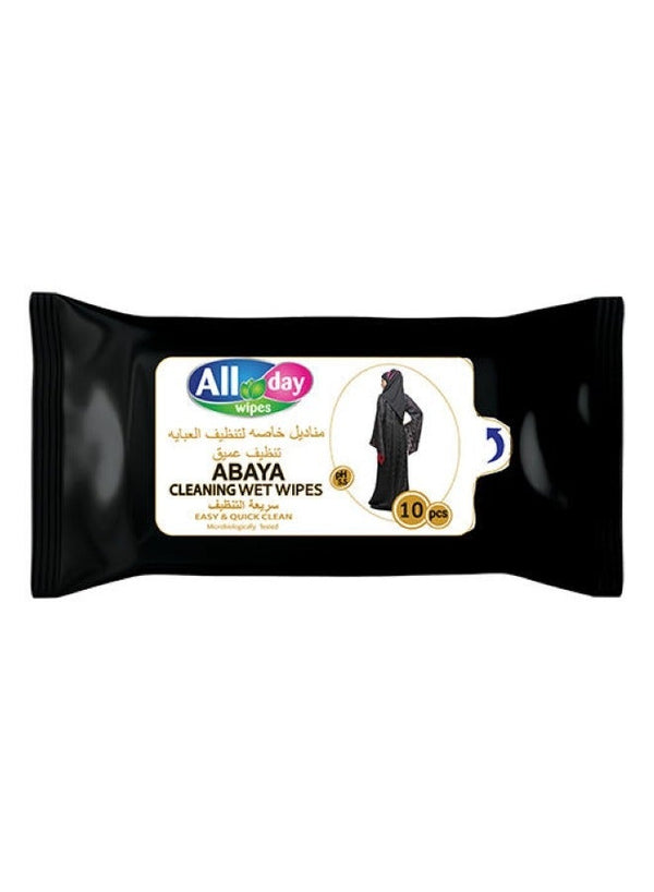 All Day Wipes Cleansing Wet Wipes Pack