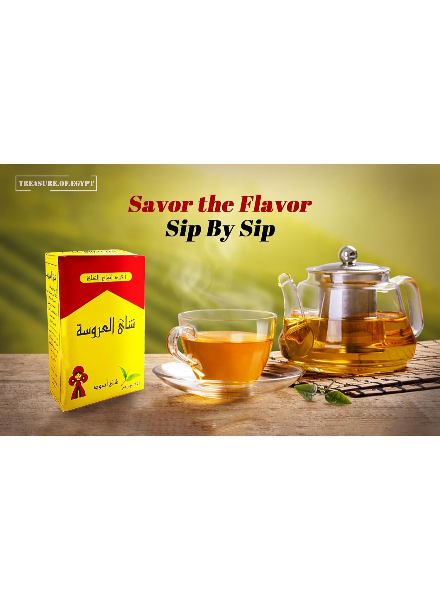bags 50g, black tea, cup whether, el arosa, order now, rich black, taste rich, tea bag, tea bags, tea bags 50g, tea blend, tea leaves, tea lovers, tea offers, teas known