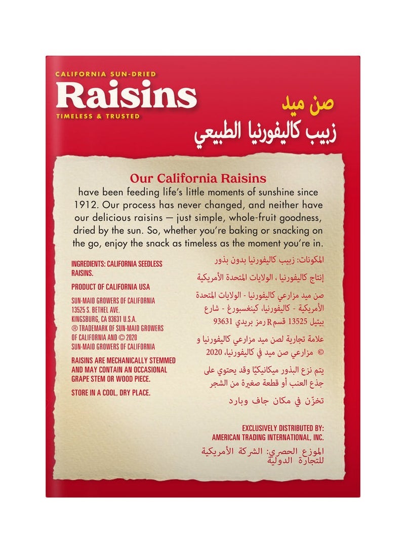 California Sun Dried Raisins 255 G - SUNMAID