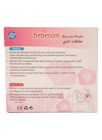 Bebecom Ultra Thin Breast Pads 48 Pcs
