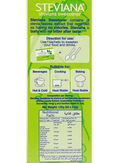 Steviana Sweetener 50 Sachets