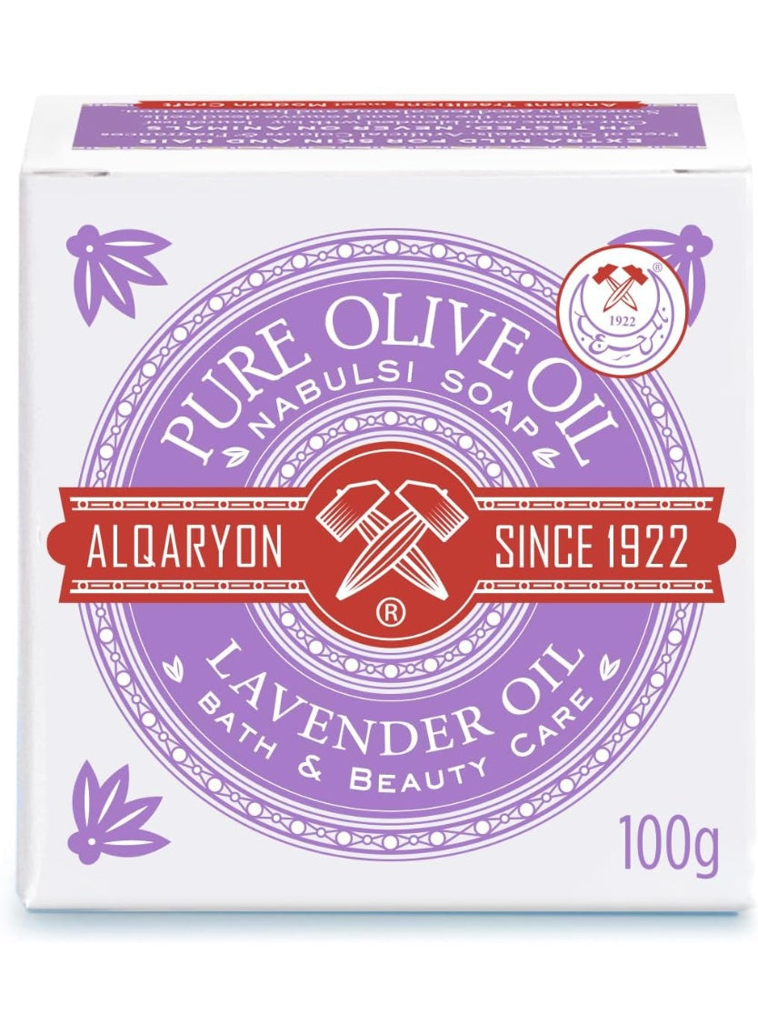 alqaryon, bath beauty, beauty care, care 100g, lavender oil, nabulsi soap, oil nabulsi, oil nabulsi soap, oil pure, oil pure olive, olive oil, pure olive, pure olive oil, soap bath, soap bath beauty