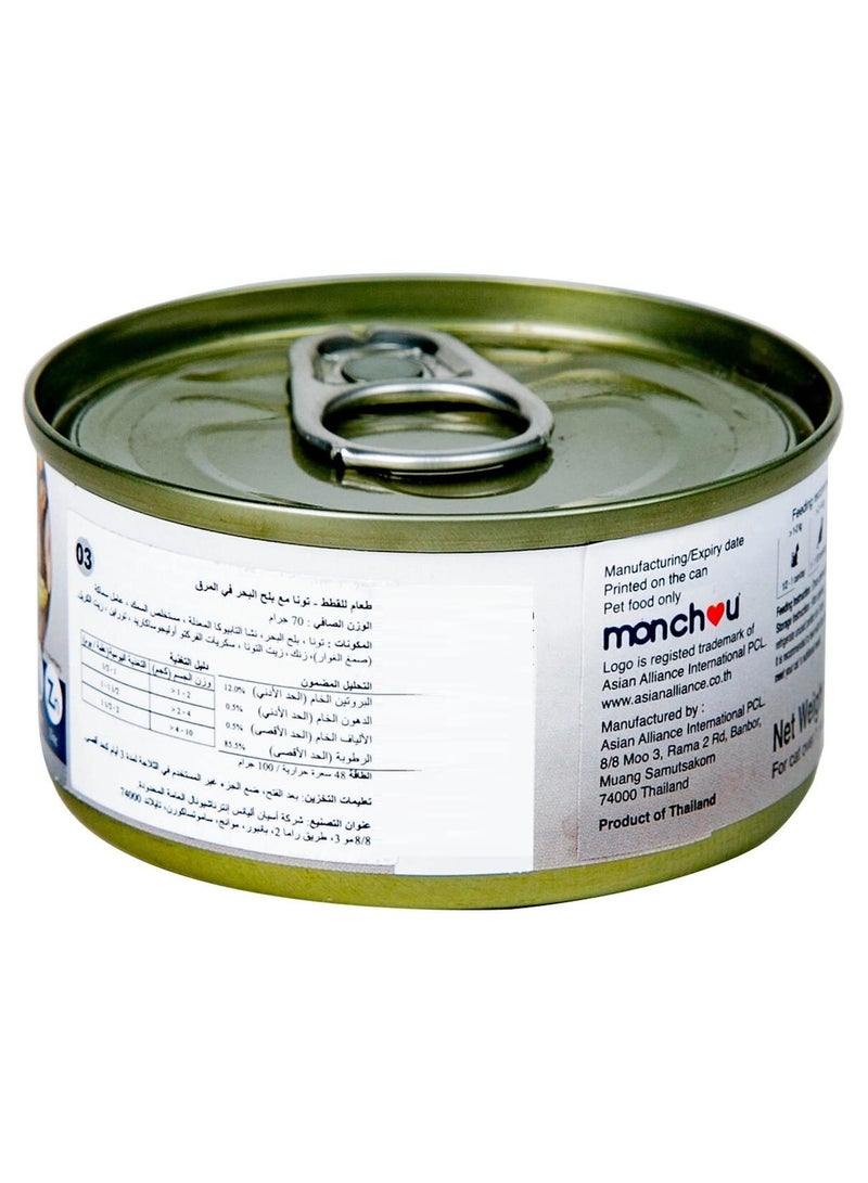 Monchou Cat Food Tuna Topping Mussel 70g
