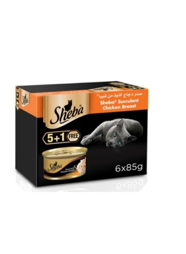 Sheba Succulent Chicken Breast Wet Cat Food