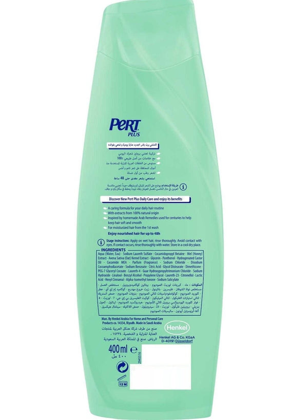 Daily Care Shampoo with Honey & Oatmeal - PERT PLUS