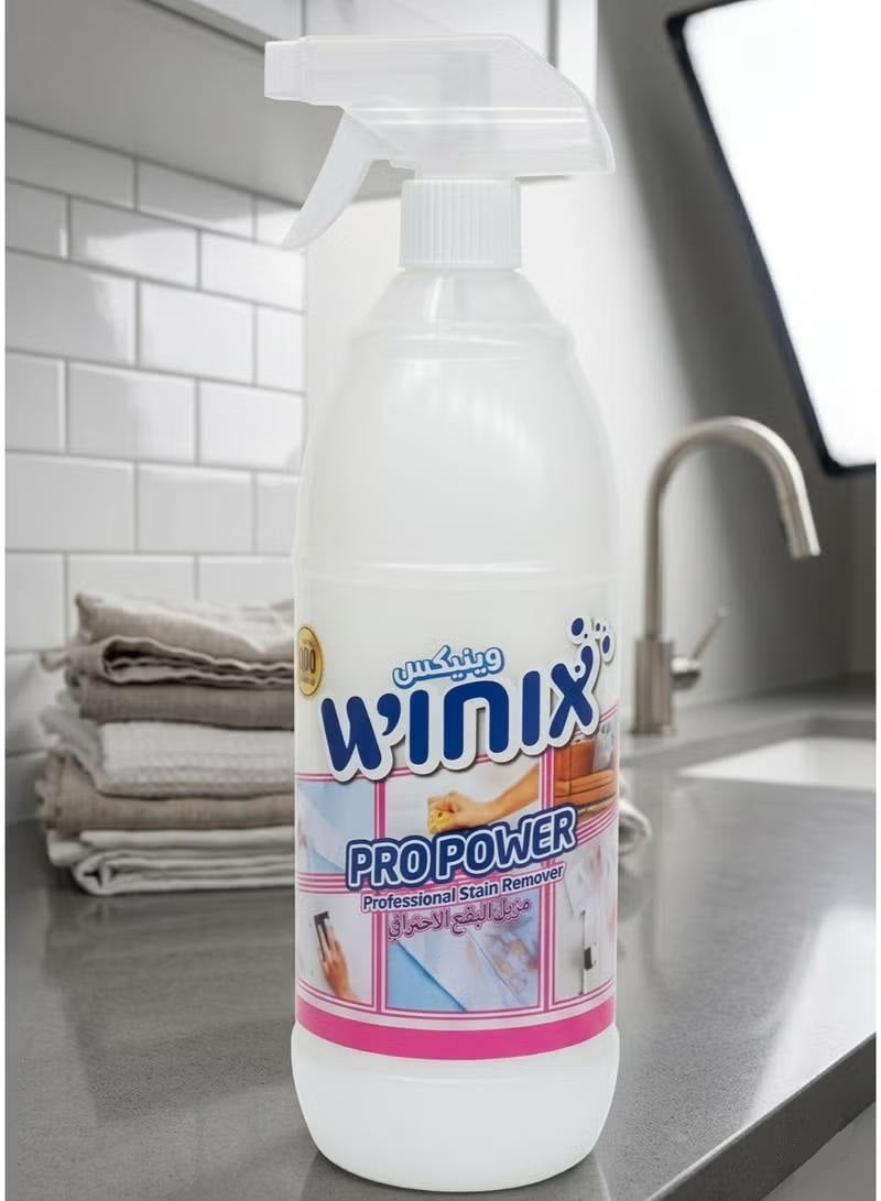 cleans stubborn, cleans stubborn stains, easily cleans, easily cleans stubborn, formula allows, garment spot, garment spot removal, power easily, power easily cleans, pro power, pro power easily, spot removal, stain remover, stubborn stains, winix