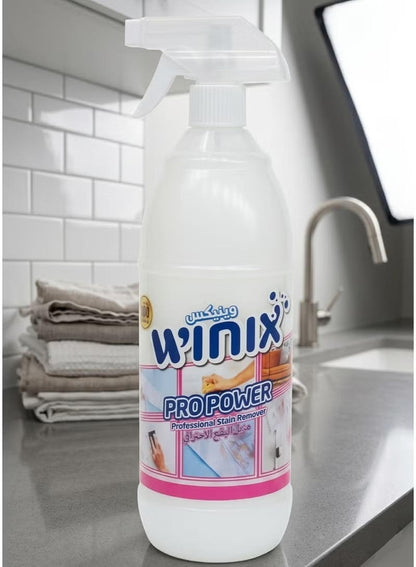 cleans stubborn, cleans stubborn stains, easily cleans, easily cleans stubborn, formula allows, garment spot, garment spot removal, power easily, power easily cleans, pro power, pro power easily, spot removal, stain remover, stubborn stains, winix