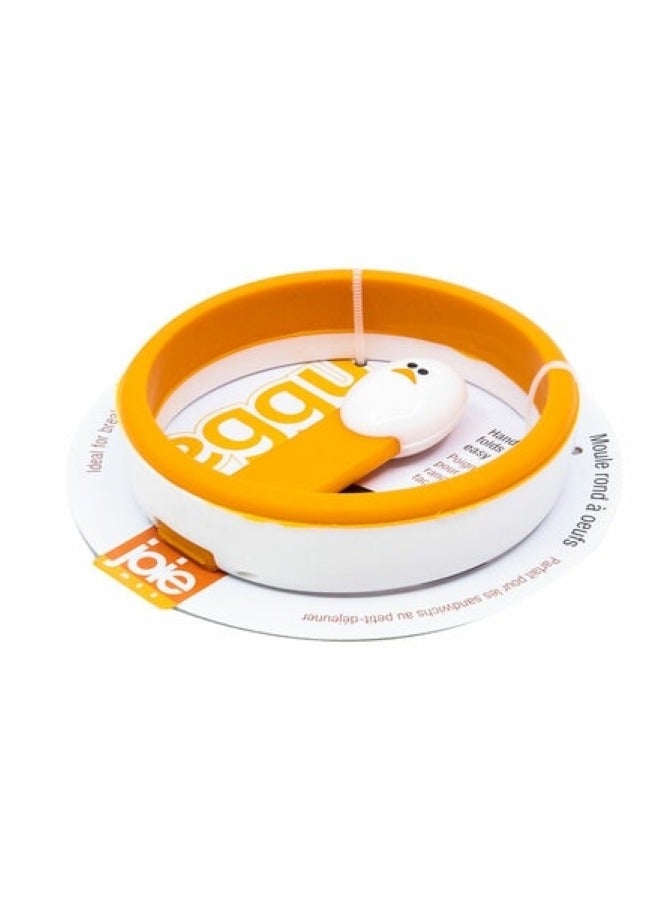 Joie Eggy Compact Egg Ring - Perfect for Breakfast