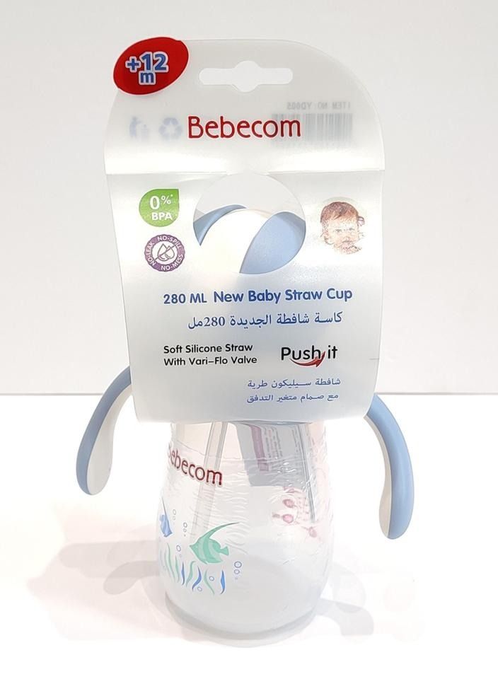 Bebecom Baby Straw Cup With Handle Blue