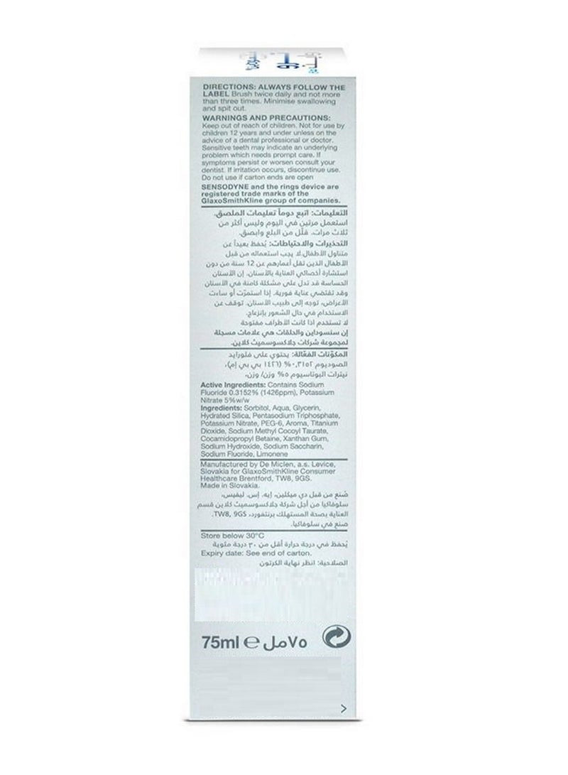 Sensodyne True White Extra Fresh Toothpaste
