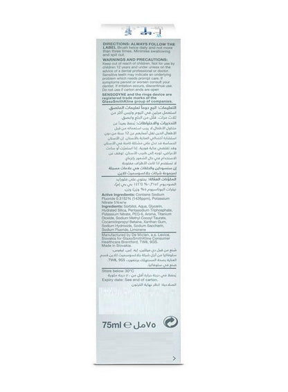 Sensodyne True White Extra Fresh Toothpaste
