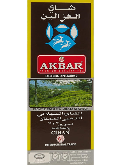 alghazaleen, bags plant, bags plant based, ceylon earl, ceylon earl grey, earl grey, earl grey tea, grey tea, grey tea bags, plant based, super ceylon, super ceylon earl, tea bags, tea bags plant, vegan
